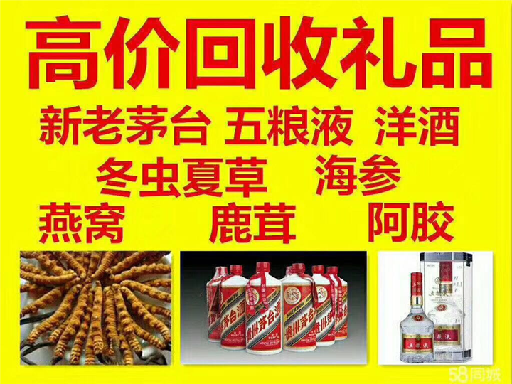 托里案例展示