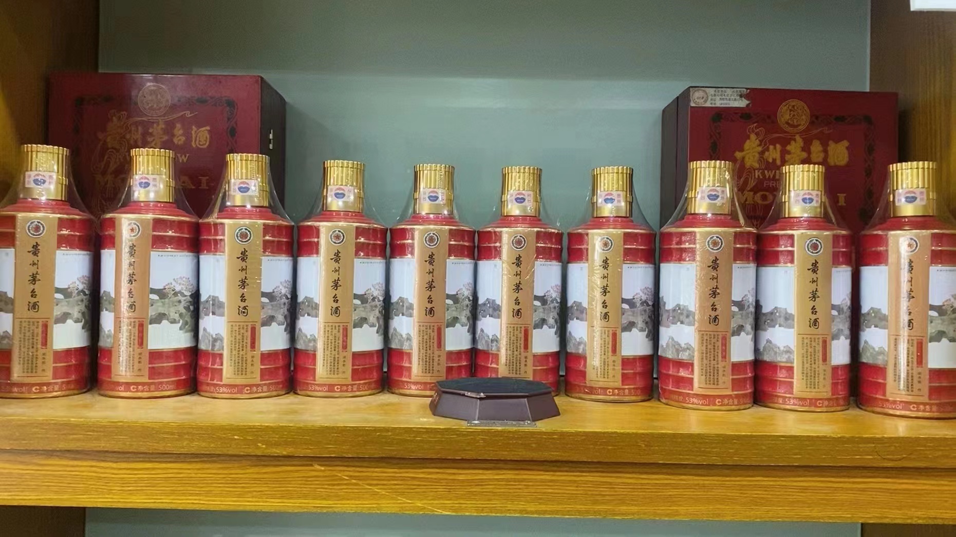 托里回收50年茅台礼盒多少钱（最新更新行情）